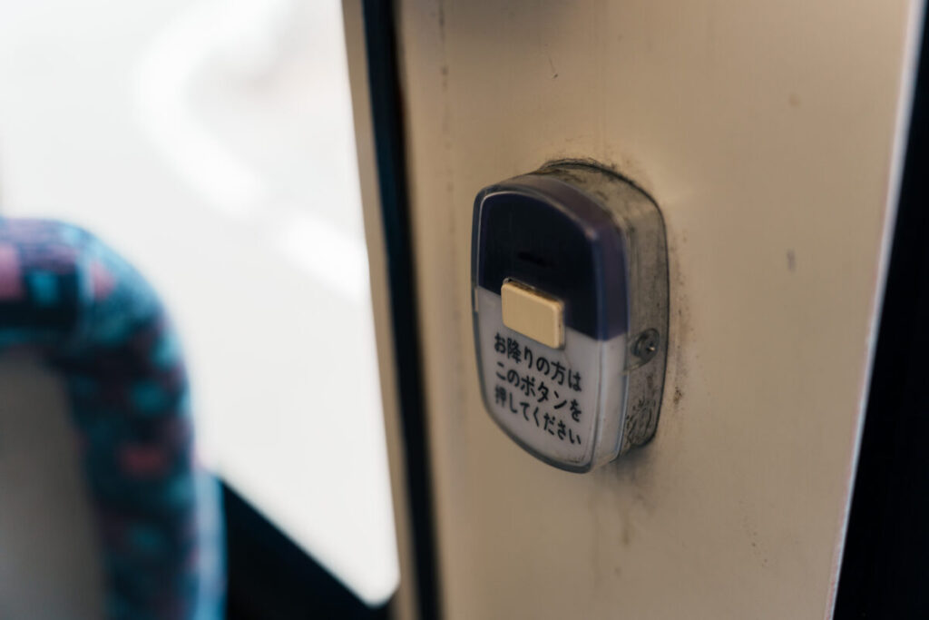 和歌山バスの降車ボタン