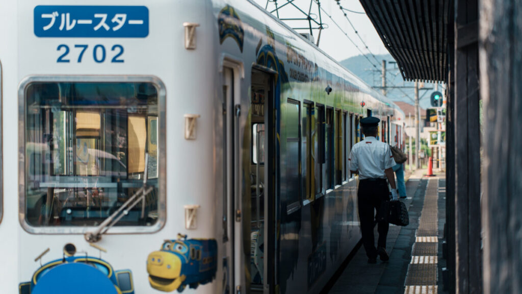 和歌山電鐵 貴志駅