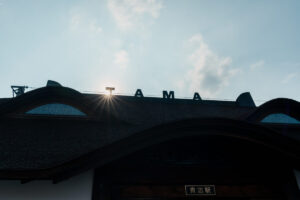 和歌山電鐵 貴志駅