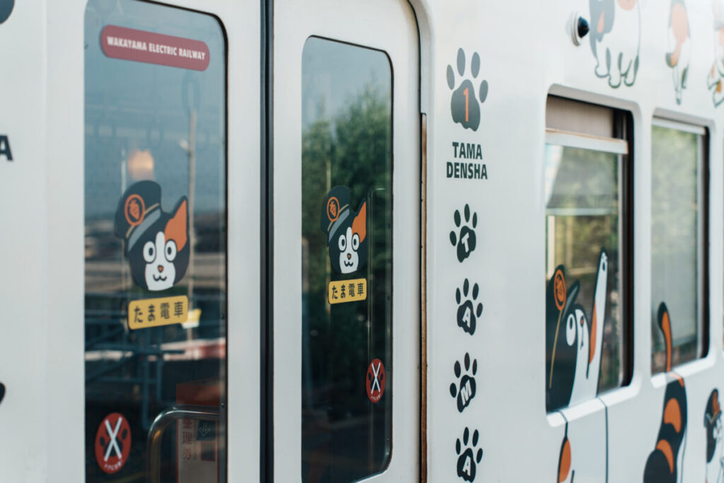 たま電車の外装