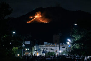 京都五山送り火2022 大文字