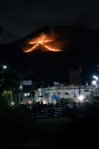 京都五山送り火2022 大文字