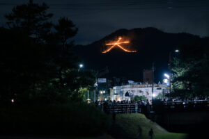 京都五山送り火2022 大文字