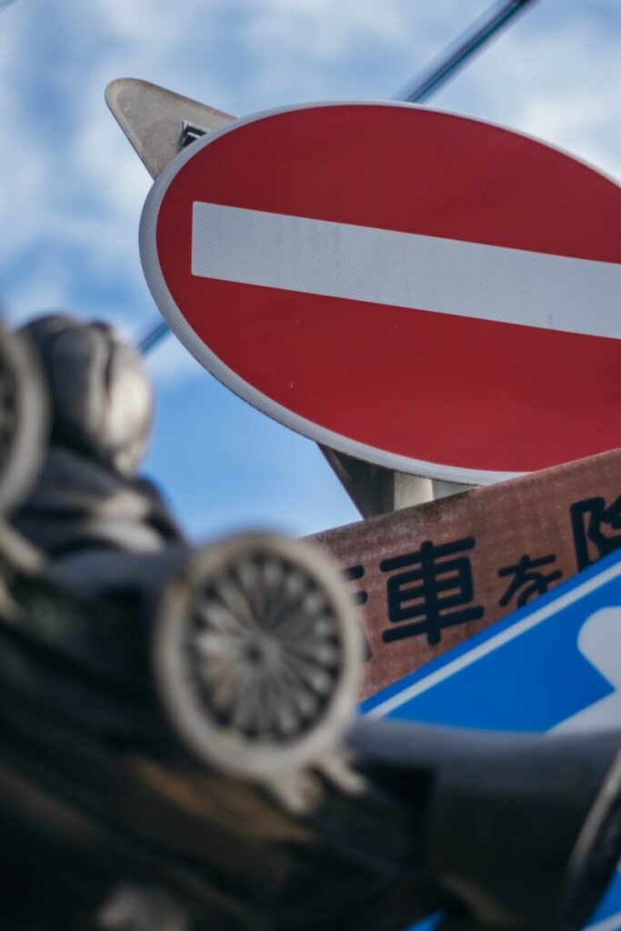 秋と寺町通。【Today’s Photograph】2022/11/24