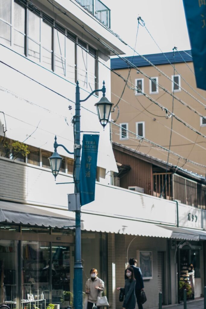 秋と寺町通。【Today’s Photograph】2022/11/24